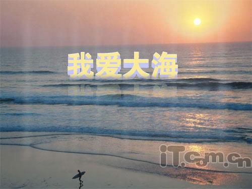 Photoshop�������е�3D����(4)