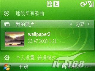 ����WM6.1��ϵͳĦ������Q8��Ȼ����Q8+