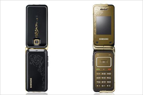 鹅卵石新风三星唯美折叠L310/L320发布