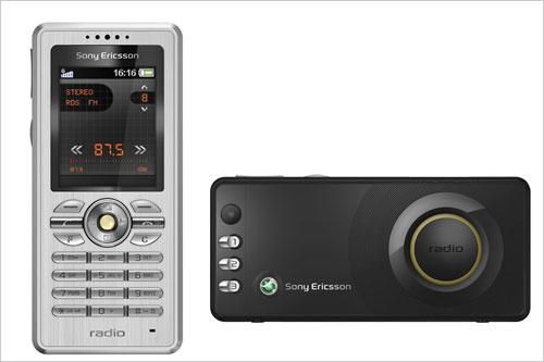 行动收音精品索尼爱立信R300正式发布