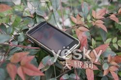 vx747