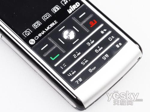 ��������ǿ����EDGE�����ֻ�D609����(2)