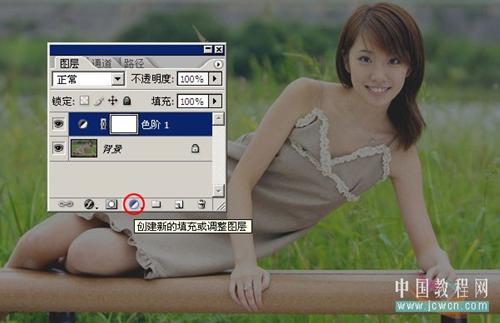 Photoshop让灰度照片快速复原