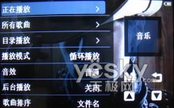 vx747
