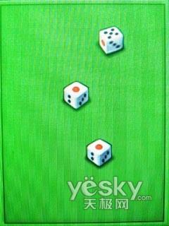 ��������ǿ����EDGE�����ֻ�D609����(7)