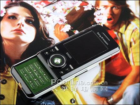 ������ԼŮ���þ���Ψ�������ֻ��Ƽ�(4)