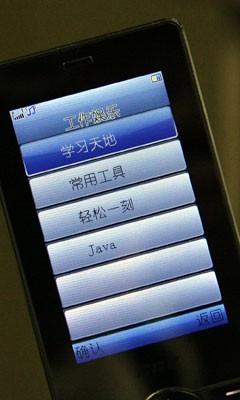 一加六t手机支不支持5g图片