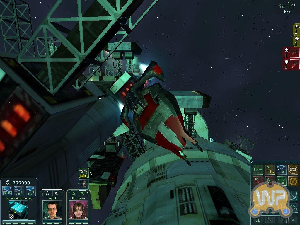 视觉震撼!《星际之狼2》海量大图欣赏