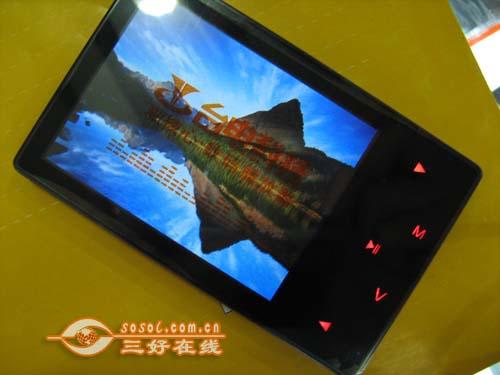  Sosol.com.cn