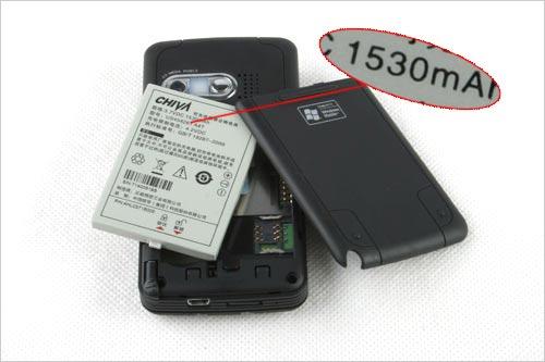 侧滑全键盘赛格星际GPS手机G2046评测(14)