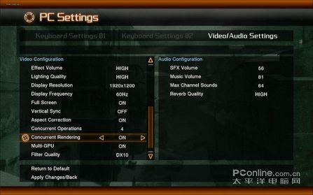 ATI�ж˴���ǹ���HD3850�Կ���������(17)