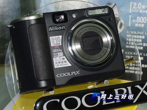 ȫ�ֶ�����������῵P50�׻���1750