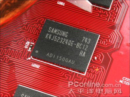 ATI�ж˴���ǹ���HD3850�Կ���������(12)