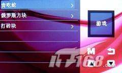 3Ӣ��16:10�������ﲥ����VX747����(4)