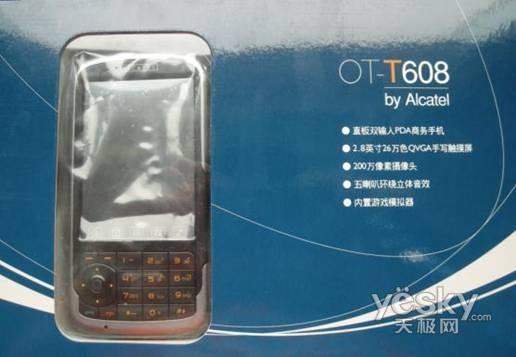 �ﳬ��ֵ����������д�ֻ�T608��790