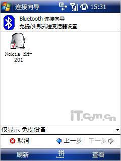 ��ʱ������ŵ������������BH-201����(2)