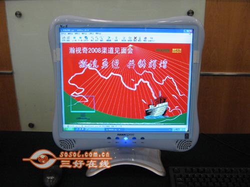 �Ҹ��񻨶�һ�����˽��ܻ����Һ���Ƽ�(3)