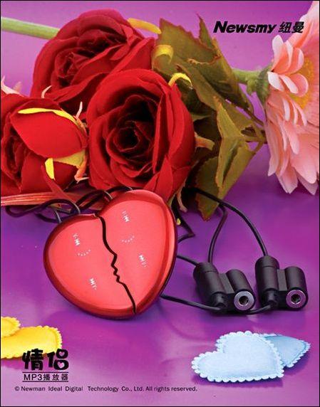 ŨMP3˾Ļ(7)