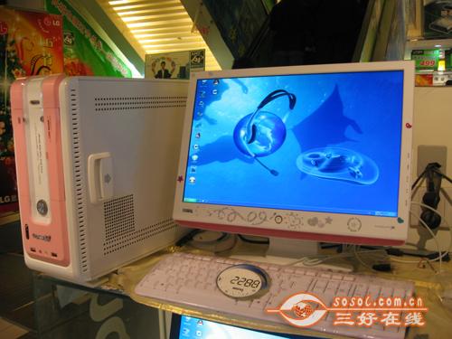 Sosol.com.cn