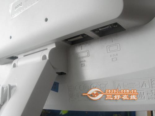  Sosol.com.cn