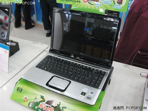 �ﵽ������׼7999Ԫ�ʼǱ����Ե���(3)