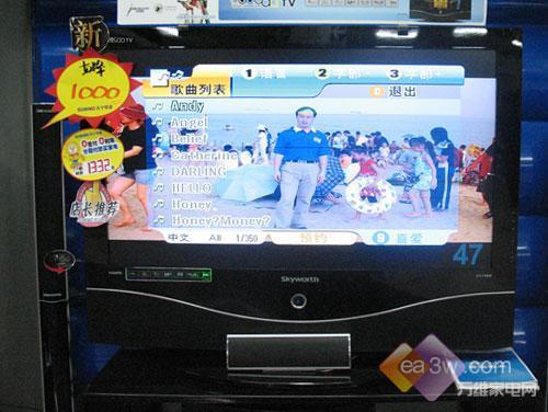 ���������Ķ�ʮ��������Һ�����ӵ���(7)