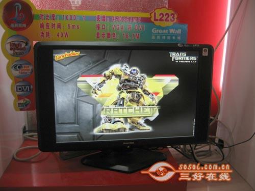  Sosol.com.cn