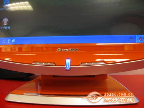  Sosol.com.cn