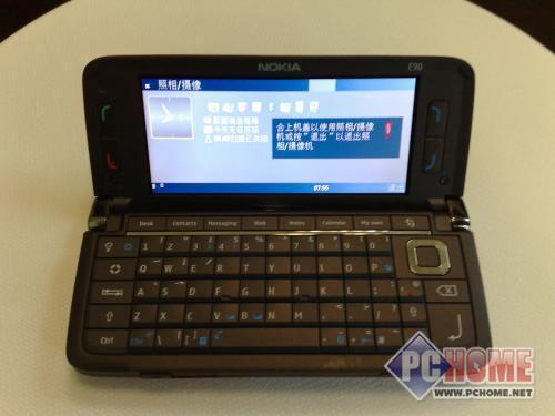 鿴ͼƬ ŵ E90 Communicator - 칫 ߶ֻƼ