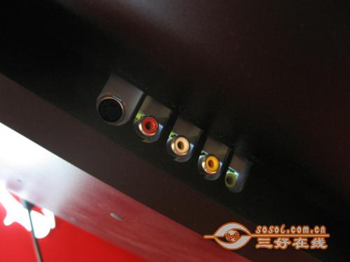  Sosol.com.cn