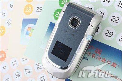 FM����ŵ���ǵͶ��۵���2760��720Ԫ