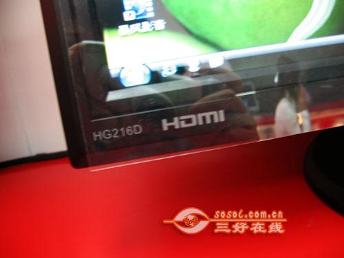  Sosol.com.cn