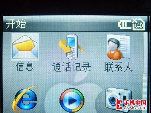 �����ع�VGA�汾���մ�C750��Ļ����