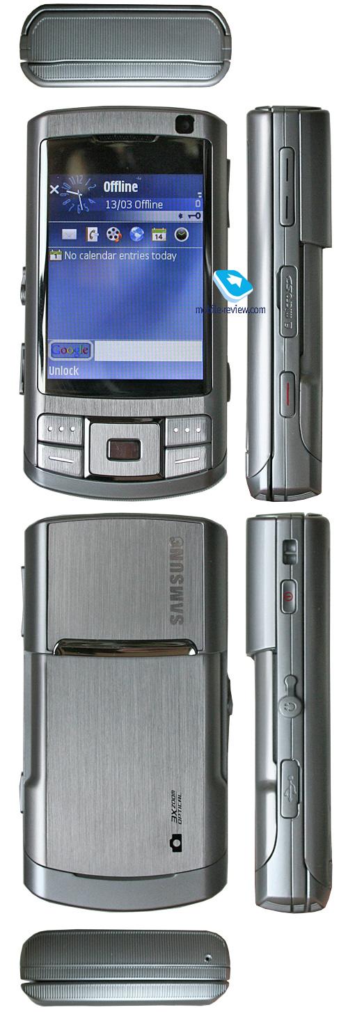 500万像素三星GPS导航滑盖机G810测试