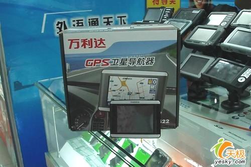 GPS