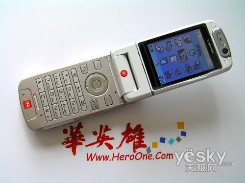 低价回归 夏普液晶王V902SH卖2250元_手机