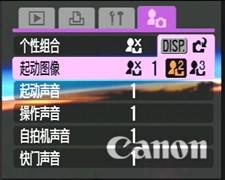 Ƭ䷶IXUS80IS(8)