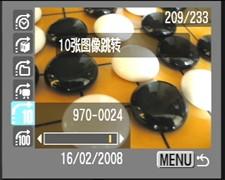Ƭ䷶IXUS80IS(6)