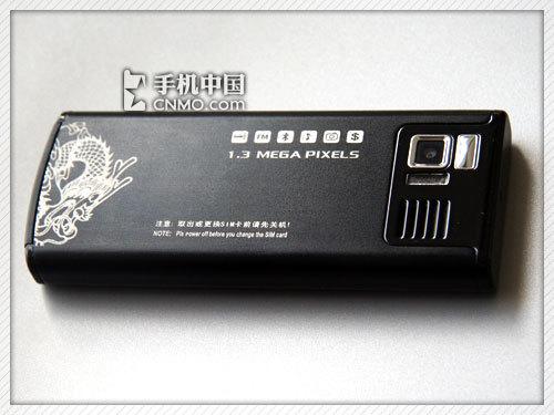 全金属无缝铸造CECT合金手机U600评测