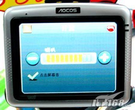 GPS¿T350ƽ1380Ԫ