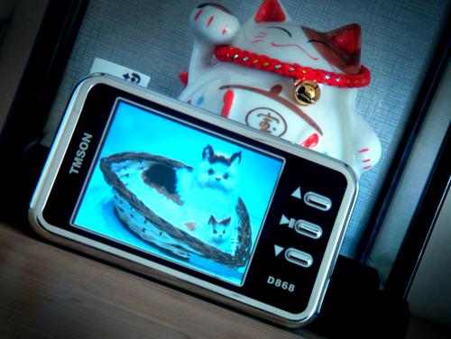 �۸��±��4G����448ԪTMSOND868ͼ��(2)