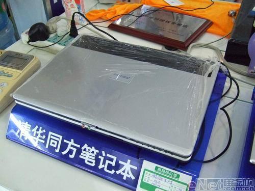 ������������廪ͬ������X500��5998