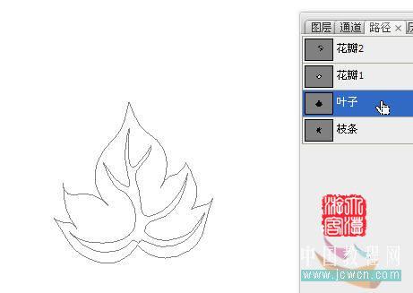 Photoshop����ֻ�ĵ�����ķ���(4)