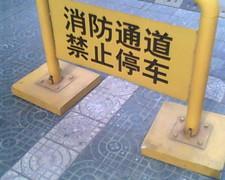 炒股利器CECT大屏商务手机C6600评测(4)