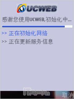 320����������GPS�������ܻ�i550����(13)