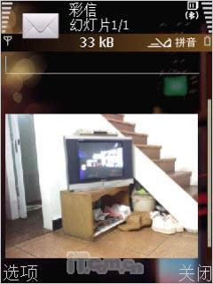 320����������GPS�������ܻ�i550����(9)