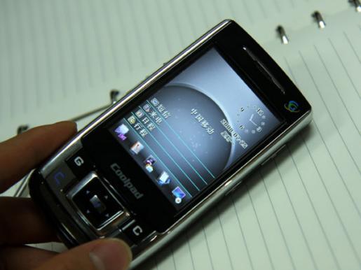 ������ʿ�����GPS˫ģ˫��7360ͼ��