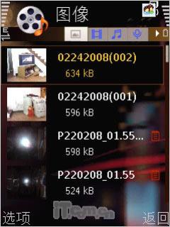 320����������GPS�������ܻ�i550����(6)