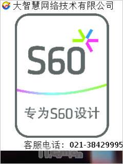 320����������GPS�������ܻ�i550����(13)