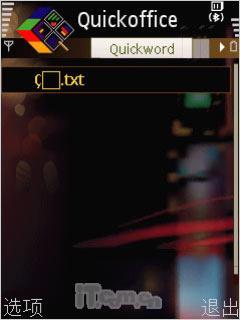 320����������GPS�������ܻ�i550����(15)